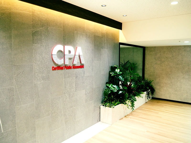 CPAエクセレントパートナーズ株式会社