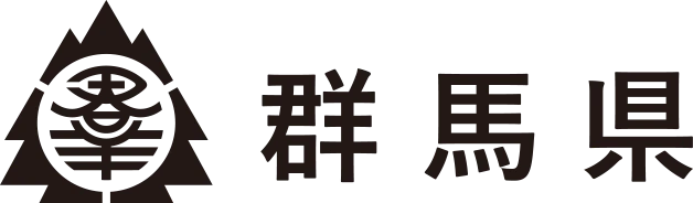 群馬県庁様ロゴ