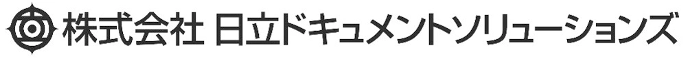 株式会社 日立ドキュメントソリューションズ