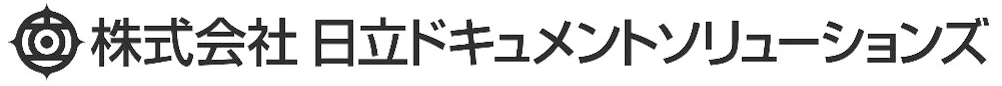 株式会社日立ドキュメントソリューションズ様ロゴ