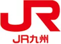JR九州旅客鉄道