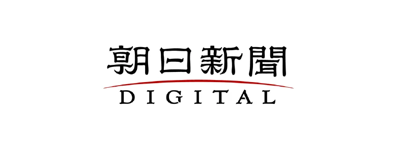 朝日新聞DIGITALロゴ