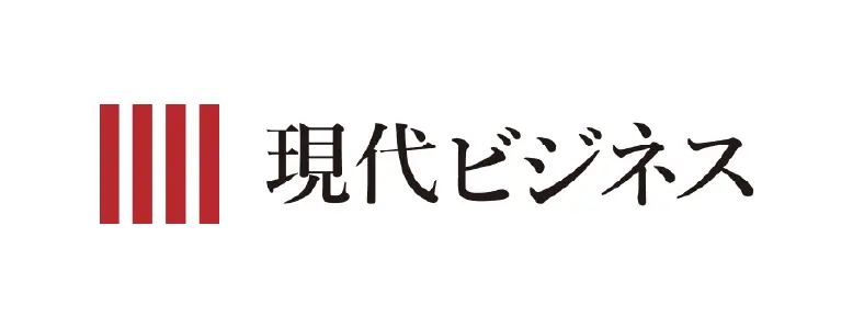 現代ビジネスロゴ