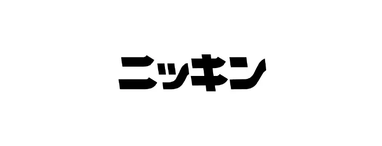 ニッキンロゴ